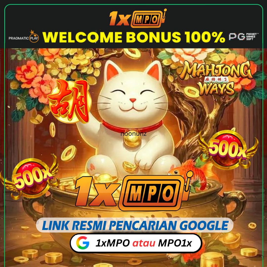 1xMPO